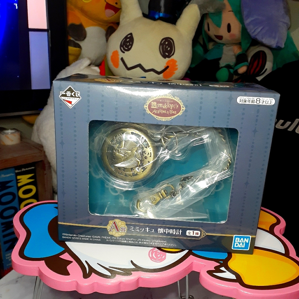 Pokemon Mimikyu Watch